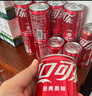 可口可乐（Coca-Cola）汽水 碳酸饮料 200ml*24罐  迷你摩登罐 新老包装随机发货 实拍图