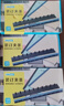 DSB（迪士比）10孔装订夹条 黑色 A4 7.5mm 装订75页 办公用品标书合同装订打孔机塑料压条 100根/盒 实拍图
