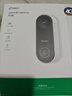 360可视门铃5Pro4G 300万高清2K摄像头家用监控智能猫眼门前监控无需wifi4G终身免费流量 实拍图
