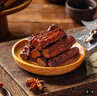 宜客【麦德龙超市】手撕风干牛肉 200g 实拍图