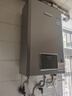 林内（Rinnai）【小蛮腰Pro plus】16升极光灰燃气热水器  超能恒温芯 恒温热水器上门安装 16GD33（JSQ31-GD33） 实拍图