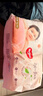 好奇（Huggies）铂金装小桃裤成长裤XL96片(12-17kg)加大号尿不湿【透爽散热】 实拍图