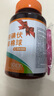 海氏海诺医用碘伏消毒棉球 90粒 碘伏碘酒消毒液脱脂棉球 含镊子 实拍图