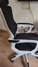 锦汐 电脑椅家用办公椅子靠背人体工学椅学习转椅老板座椅游戏电竞椅 【可后躺+乳胶】白框黑网-焕新款 实拍图