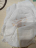 柚贝纸尿裤试用拉拉裤新生儿尿不湿超薄透气干爽安睡学步蚕丝面膜裤6 拉拉裤4XL码 6片 实拍图
