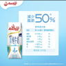 安佳（Anchor）低脂高钙牛奶 250ml*24盒 新西兰原装进口草饲减少50%脂肪 实拍图