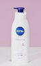 妮维雅（NIVEA）孙颖莎同款天然VC美白温润透白乳液套装身体乳400ml+200ml 实拍图