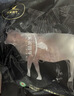 天莱香牛有机健康牛腿肉500g可溯源低温排酸生鲜牛肉新疆清真【真原切】 实拍图