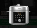 美的（Midea）浓香小飞侠电压力锅有钛0氟0涂层双胆高压锅5L全自动智能预约家用煲汤4-6人煮饭煲E5825N 实拍图