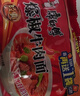 康师傅 方便面 经典爆椒牛肉面五连包103g*5 泡面袋装速食 方便食品 实拍图