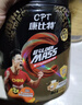 康比特（CPT）增肌粉 益生菌瘦人增肌蛋白粉增重高碳水 MASS健身男女含乳清蛋白 【新手尝鲜】香草拿铁味 1磅*1桶 实拍图