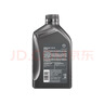 壳牌（Shell）全合成机油 5w-40(5w40) API SP级 1L超凡喜力都市光影版汽车保养 实拍图