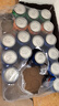 百事可乐Pepsi 可乐*16+7喜*4+美年达*4 碳酸饮料汽水330ml*24听 整箱装 实拍图