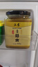 汉农木桶土蜂蜜古法割蜜1年1取深山百花蜜500克农家自产结晶峰蜜 实拍图
