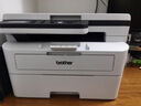 兄弟（brother）DCP-B7578DW 办公家用学习黑白激光打印机（2600页大印量 双面 高速 打印 复印 扫描  远程打印 ） 实拍图