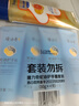隆力奇蛇油果酸护手霜100g男女士保湿芳香清爽手霜秋冬季便携装 实拍图