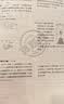 北京真题圈北京专版六年级上册下册语文数学英语部编版统编版人教版北师大版北师版北京课改版 小学真题卷六年级复习单元期中专项期末考试卷测试卷 六年级数学下册【北京版】 实拍图