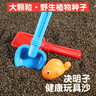 恩贝家族天然决明子5斤沙池沙滩玩具儿童挖沙工具玩沙3-6岁宝宝无尘无味 实拍图
