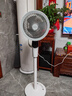 艾美特（AIRMATE）【天鹅MAX】空气循环扇直流变频家用大风力电风扇卧室轻音一级能效负离子净化语音落地扇 SRDI151 实拍图