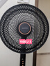 澳柯玛（AUCMA）电风扇交流定频家用风扇大风量落地风扇台地易安装遥控轻音节能对流循环风扇 星空黑 FS-35D909(Y) 实拍图