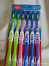 高露洁（Colgate）超洁净中毛牙刷套装 6支装×3 可清洁舌苔 深入清洁 实拍图
