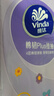 维达（Vinda）抽纸 棉韧Plus挂抽4层210抽 *单提M码 亲肤无刺激 纸巾抽纸悬挂式 实拍图