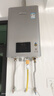 林内（Rinnai）【小蛮腰Pro plus】16升极光灰燃气热水器  超能恒温芯 恒温热水器上门安装 16GD33（JSQ31-GD33） 实拍图
