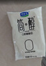 君乐宝简醇 0蔗糖 180g *12壶  低温酸奶 生鲜 健康轻食  实拍图