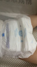 安儿乐（Anerle）小轻芯拉拉裤L72片(9-14kg)超薄透气尿不湿【品牌直供 安心品质】 实拍图