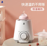 小白熊 温奶器 多功能暖奶器 恒温调奶器 婴儿热奶解冻加热宝宝辅食0607 实拍图
