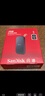 闪迪（SanDisk）1TB Type-c USB3.2移动固态硬盘（PSSD）E30高速 移动SSD 读速800MB/s 兼容手机笔记本电脑 实拍图