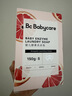 babycare婴儿洗衣皂儿童专用肥皂宝宝内衣皂香皂10块装（西柚+英国梨） 实拍图