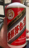 茅台2025年 飞天 酱香型白酒 53度 500ml 单瓶装【名酒鉴真】 实拍图