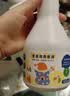 Solenal次氯酸消毒液母婴专用消毒杀菌喷雾婴儿宝宝食品级玩具爬爬垫除菌 实拍图