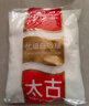 太古优级白砂糖908g 大包装 批发 白糖厨房白糖 食糖 细砂糖 烘焙家用 实拍图