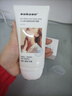 sakose凡士林抗皱紧致修护柔珠滚轮颈霜150g颈膜贴淡化颈纹脖子细纹皱纹 实拍图