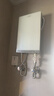 奥特朗（otlan）F15H-Z70F即热式电热水器小厨宝 家用小型速热免储水 快热式恒温淋浴机【0-7KW智能变频】 实拍图