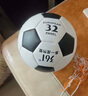 361°足球儿童4号机缝足球中小学教学训练室内外比赛足球 经典款 实拍图