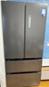 美的（Midea）508L法式四开门冰箱双系统循环一级能效除菌净味风冷无霜大容量以旧换新BCD-508WTPZM(E) 国家补贴 实拍图