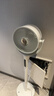 艾美特（AIRMATE）【净化驱蚊】空气循环扇电风扇家用大风力台式落地扇卧室超安静轻音节能AI语音智能遥控电扇SQR258 实拍图