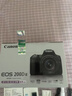 佳能（Canon）EOS 200D2 II 二代 单反相机 4K Vlog视频 家用便携高清美颜照相机 18-55mm标准变焦 旅行畅玩套装 实拍图