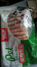 憨憨乐园狗狗零食磨牙棒补钙奶棒缠鸡肉咬胶泰迪幼犬骨鸡肉绕钙奶棒450g 实拍图