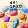 太空沙（SPACE SAND）彩虹沙玩具安全无毒魔力动力沙6斤室内套装玩具沙生日礼物 实拍图