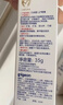 贝亲(Pigeon) 婴儿护臀膏 新生儿护臀膏 屁屁霜屁屁乐 35g*2 实拍图
