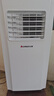 志高【3秒速冷｜京品汇聚】移动空调单冷暖制冷一体无外机可移动立柜窗式免安装便携室内厨房小型空调 【1.5匹单冷】官方旗舰品质&销量王 进口凯邦电机丨7℃冰风丨瞬降全屋丨送货入户免安装 实拍图