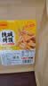 麦酥园纯碱烤馍棒山西特产养胃烤馍片干面包丁休闲零食品早餐面包2斤 实拍图
