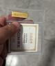 中国黄金 京东金条 Au99.99 10克 投资金条 送礼收藏 支持回购 10g 实拍图