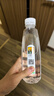 天地精华天然矿泉水弱碱性饮用水 550ml*20瓶 整箱装会议办公用水户外运动 实拍图