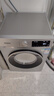 西门子（SIEMENS）iQ300 10KG大容量全自动变频滚筒洗衣机 智能除渍 强效除螨 羊毛洗 15分钟快洗WG52A108AW 实拍图