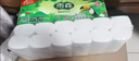 雨森（YUSEN）可湿水卫生卷纸2250g*2提36卷9斤中长卷纸巾厕所纸手纸家庭实惠装 实拍图